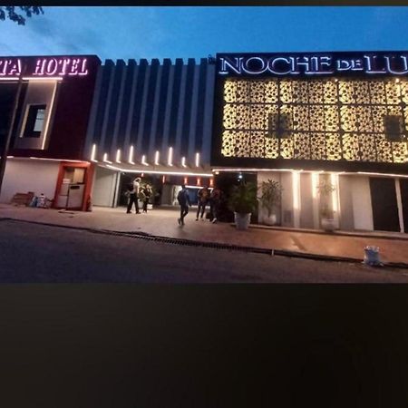 كالي Ayenda Apartahotel Noche De Luna المظهر الخارجي الصورة