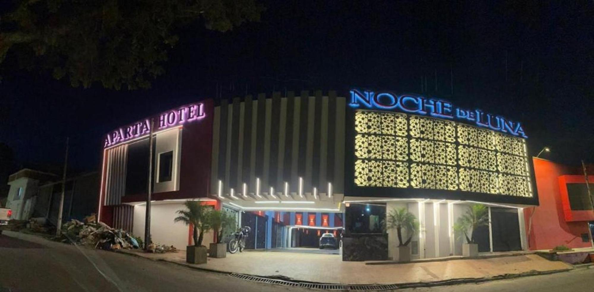 كالي Ayenda Apartahotel Noche De Luna المظهر الخارجي الصورة